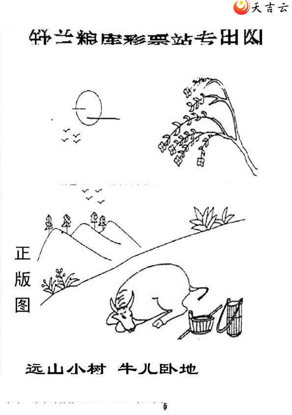 ����3d22197����峤����ͼ��3