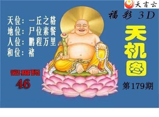 22179�ڱ������ͼ��1