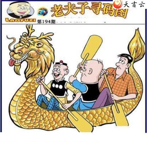 3d194���Ϸ���Ѱ��ͼ��2