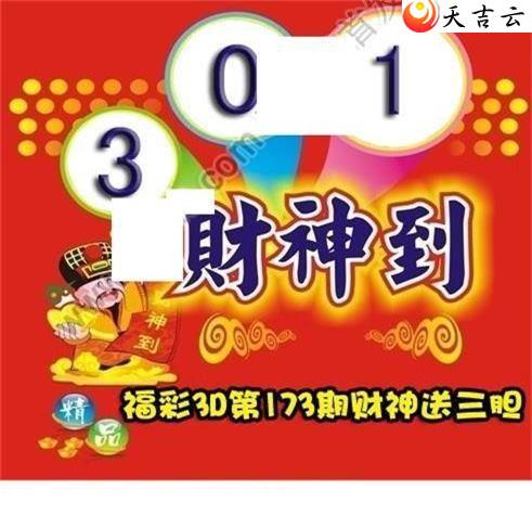 3d22173�ڲ����͵�ͼ��1