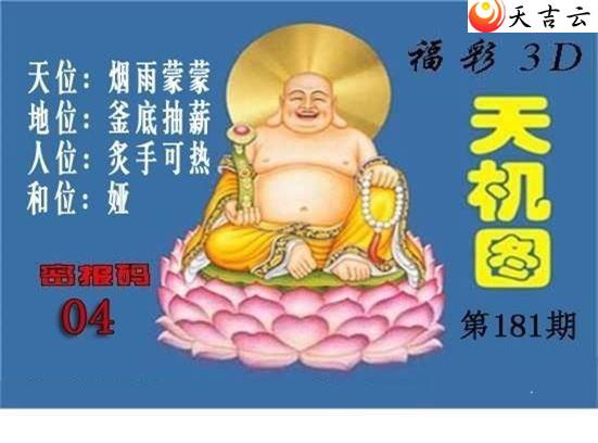 ����3d22181�ڱ������ͼ��1