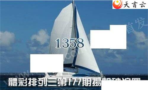 ������22177���﷫����ͼ��1