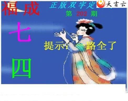 ����3d22202������˫�ֶ�˫��ͼ��2