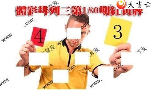 ������22180�ں����ͼ��1