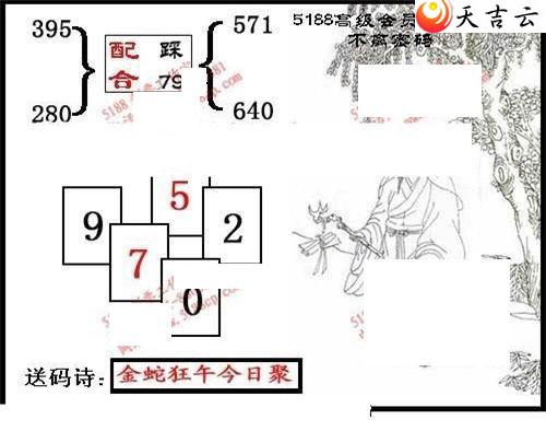 3d22199��ͼ��3