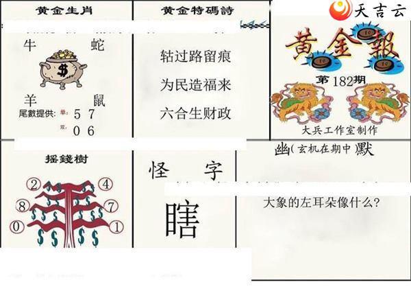 3d22182�ڴ������ͼ��3