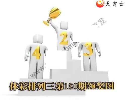 22180���콱ͼ��1