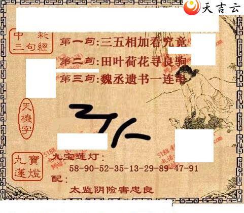 ����3d22201��ͼ��2