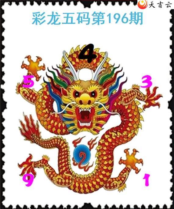 196�ڲ�������ͼ��2