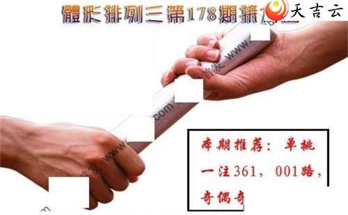 22178�ڽ���ͼ��1