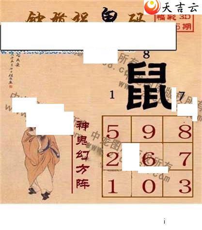 3d195���湤����ͼ��3