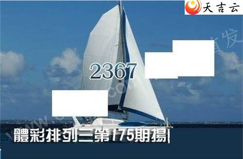 175���﷫����ͼ��1