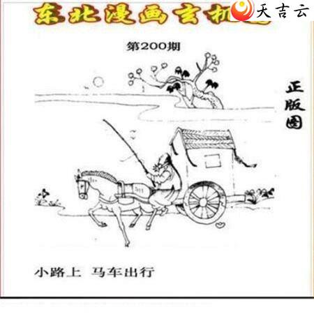 3d22200�ڶ�����������ͼ��2