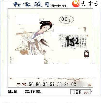 3d22198�����ǹ�����ͼ��3