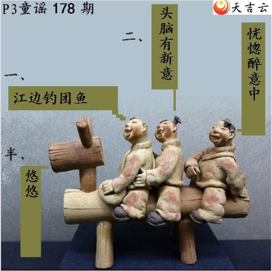 22178�ڷ䳲�Թ��������ͼ��2