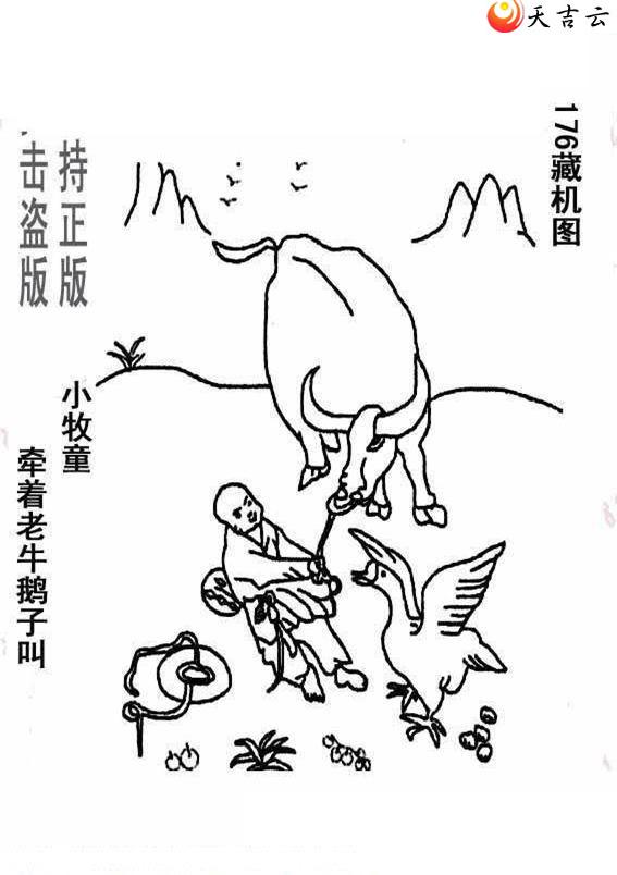 22176����峤����ͼ��3