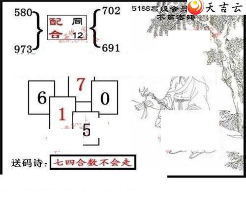 ����3d22180��ͼ��2