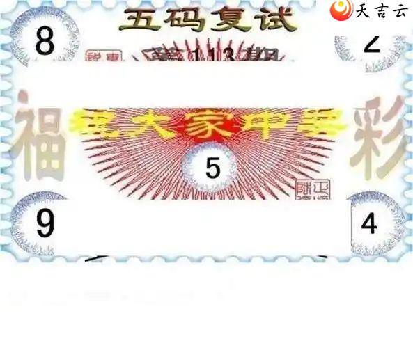 24114ڶ˵ͼ1