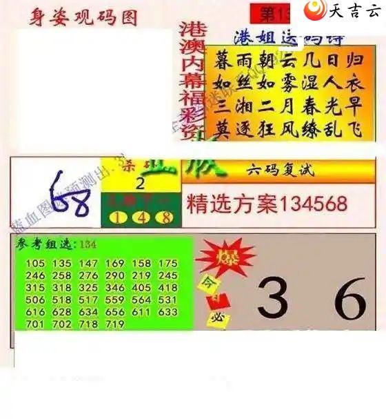 3d24134ڻר˵ͼ1
