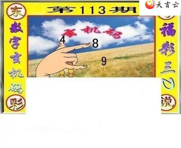 24114ڶ˵ͼ2