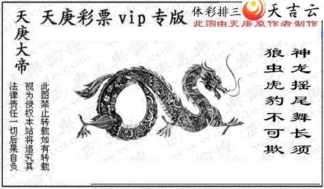 �������21���227�����p3ͼ��2