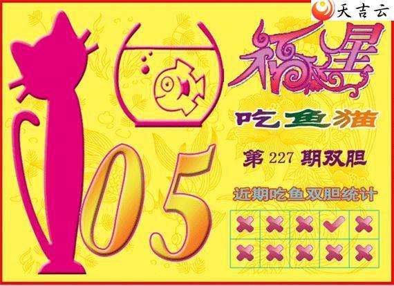 ���ǳ���è21��227�ڸ���3dͼ��2