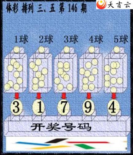 ������22146�ڲ�ǲ׽�ͼ��3