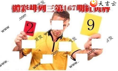 ����22167�ں����ͼ��1