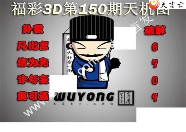 22150�����ͼ��1