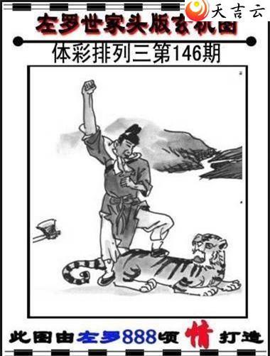 22146��������������ͼ��1