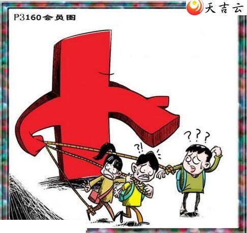 ������22160����������ͼ��2