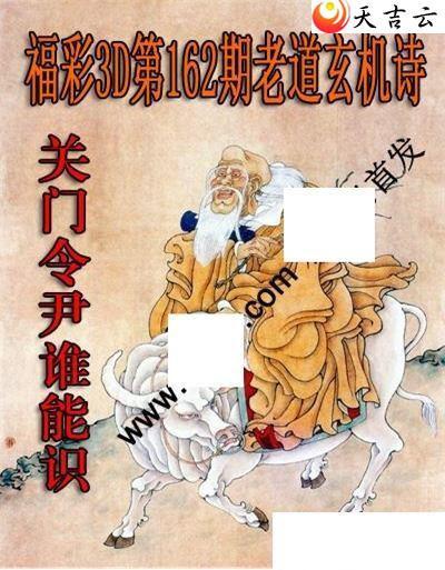 22162���ϵ�����ʫͼ��1