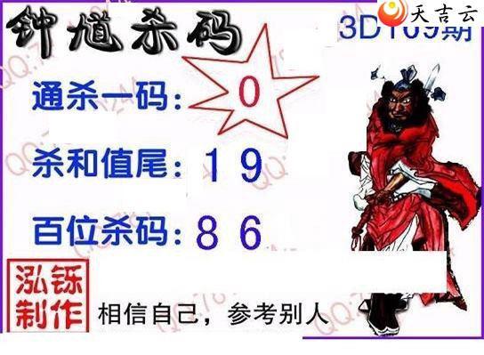 169�ں���ͼ��2