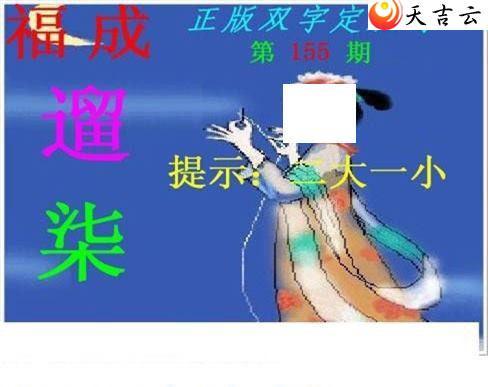 ����3d22155������˫�ֶ�˫��ͼ��1