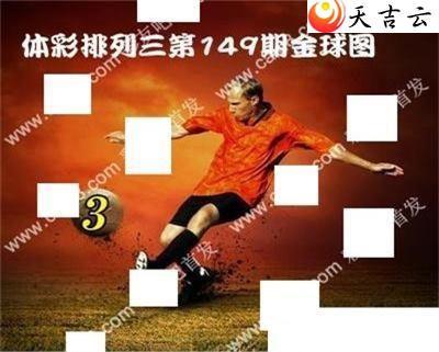 149�ڽ������ͼ��1