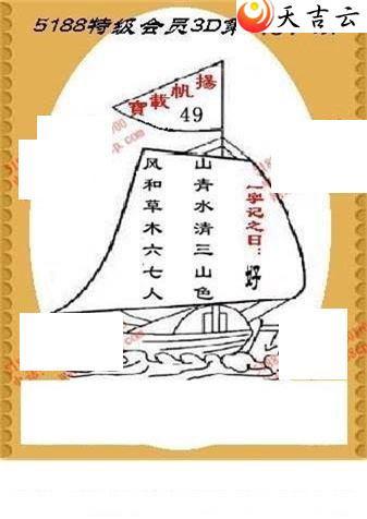 ����3d22157���湤����ͼ��3