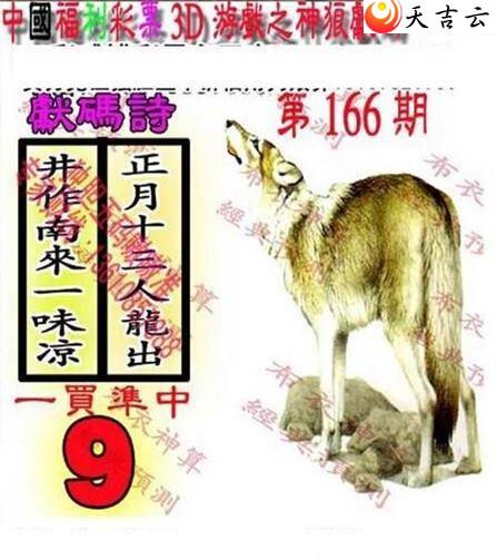 22166��������������ͼ��1