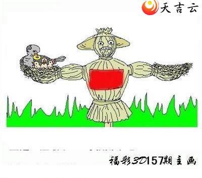 157�ں���ͼ��1