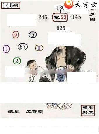 22146�����ǹ�����ͼ��3