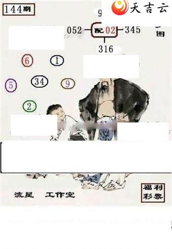 3d22144�����ǹ�����ͼ��1