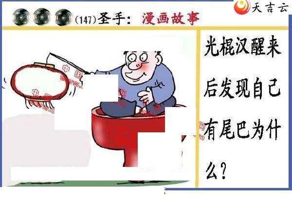 22147�ں�sheng������ͼ��1