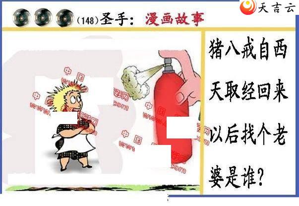 148�ں�sheng������ͼ��1