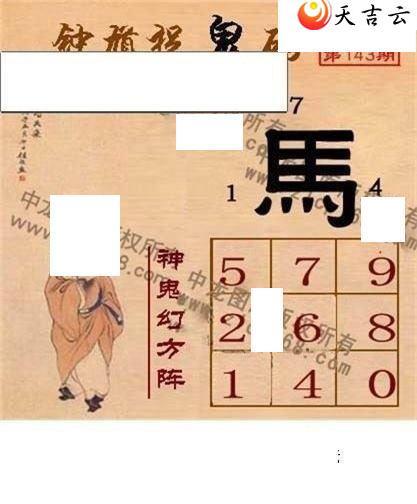 3d22143���湤����ͼ��3