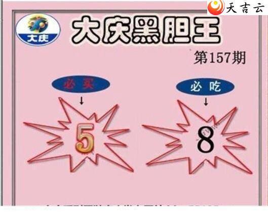 22157�ڴ���ڵ���ͼ��2