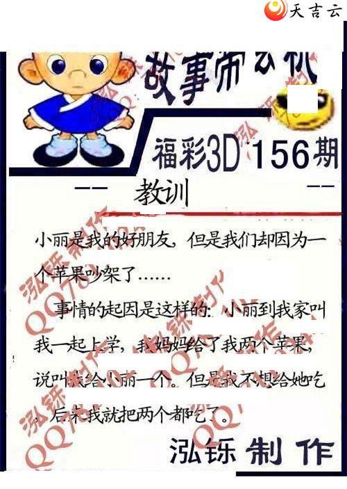 22156�ں���ͼ��1