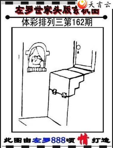 ������22162��������������ͼ��1