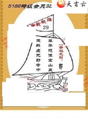 144���湤����ͼ��3