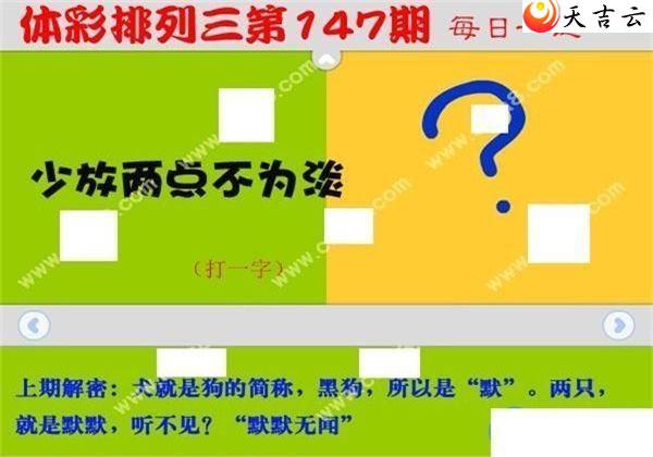 ����22147��ÿ��һ��ͼ��1