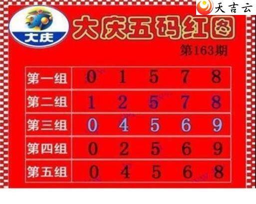 22163�ڴ���ڵ���ͼ��2