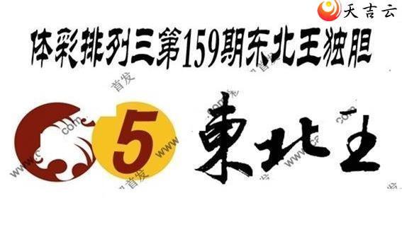 ����22159�ڶ���������ͼ��1